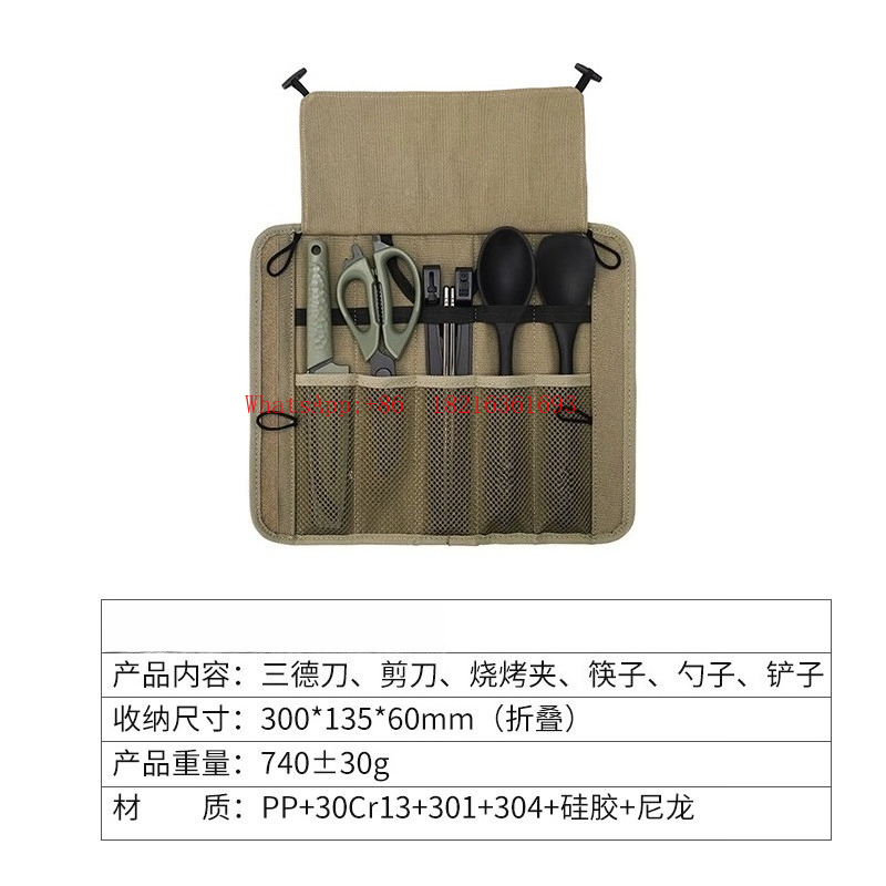 Camping Cooking Knife Set - Kookset Outdoor keukengerei Draagbare set Campingmessen