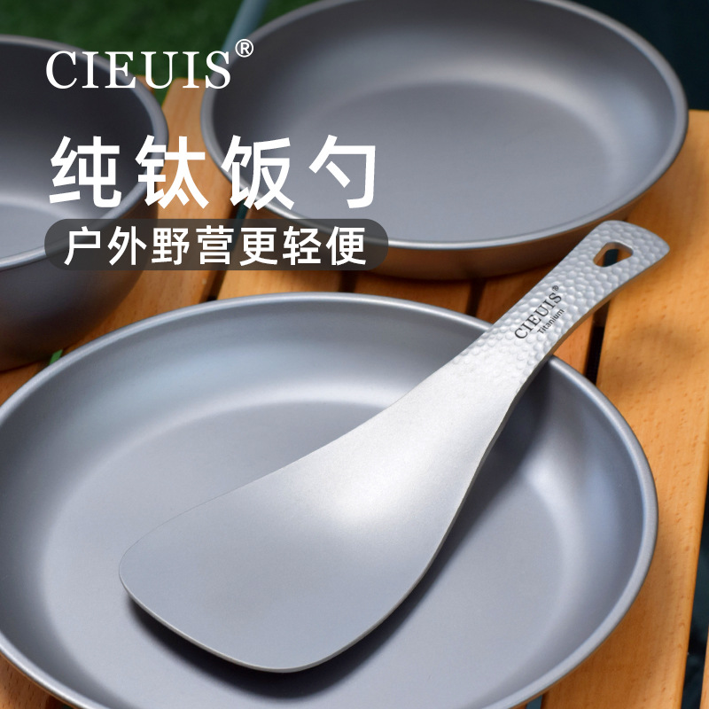 Ultralichte Rijstlepel van Puu - Camping No Cooking Meals recensie en prijs