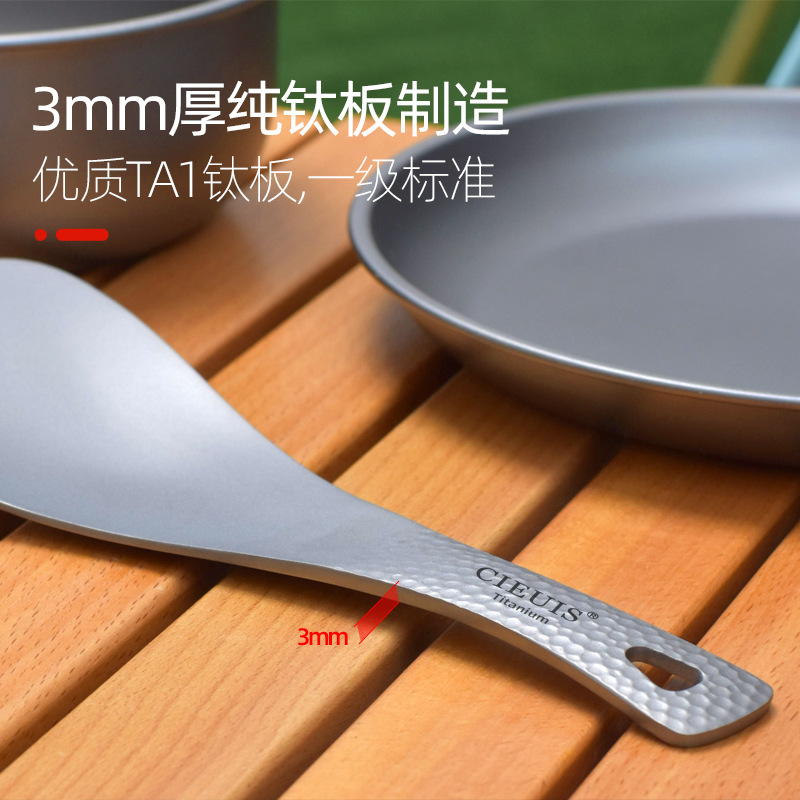 Ultralichte Rijstlepel van Puu - Camping No Cooking Meals recensie en prijs