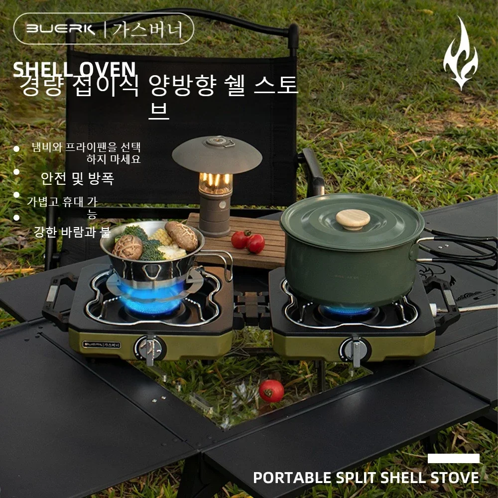 Campingkachel Dubbele brander  - Camping Double Cooking Stove recensie en prijs