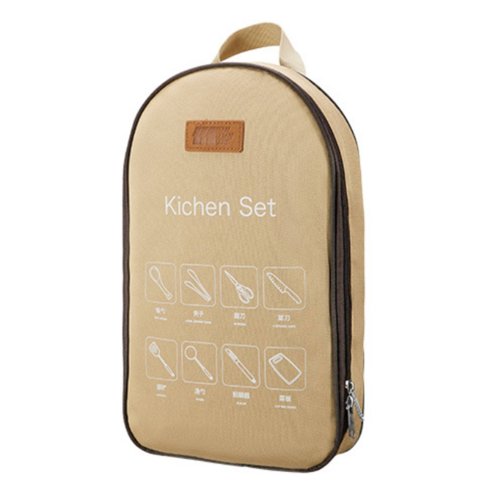 Draagbare kookgereiset voor bu - Camping Cooking Dining Set recensie en prijs