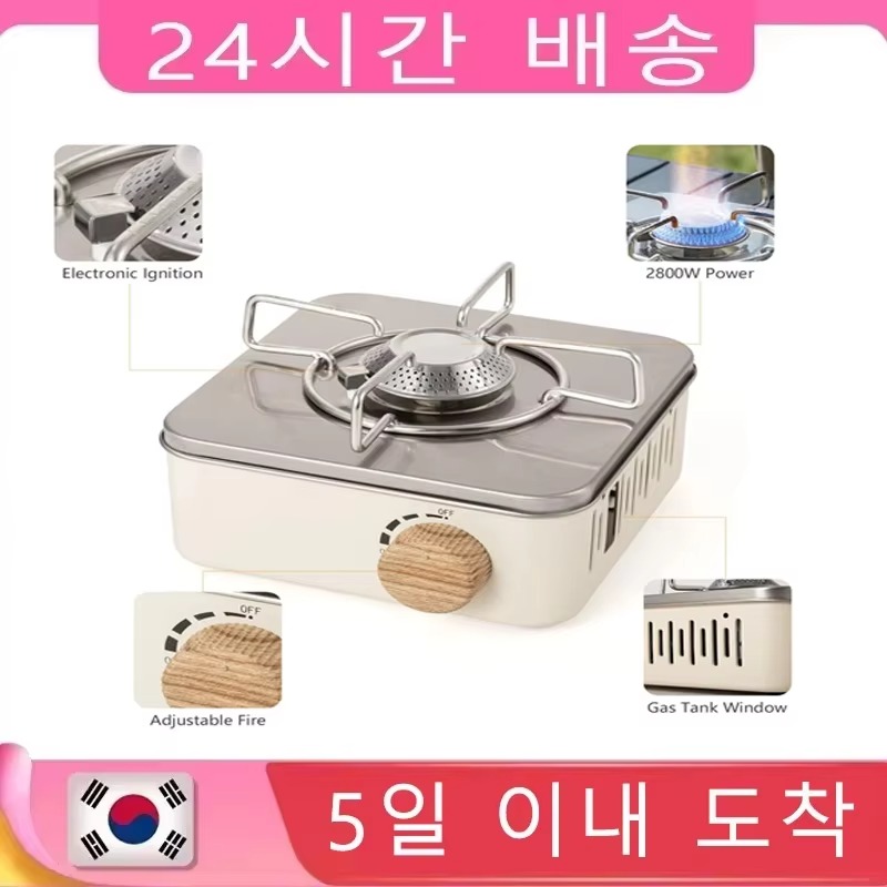 2800W Camping Mini Gasfornuis  - Camping Cooking Plate recensie en prijs